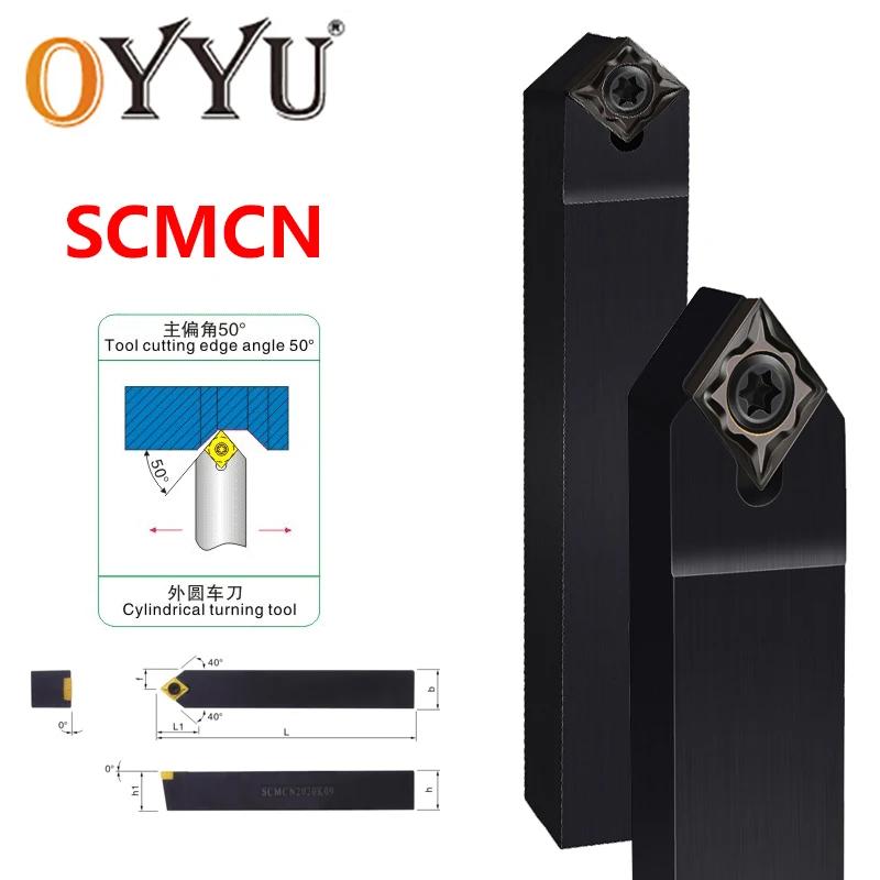 OYYU SCMCN CNC  Ŀ ܺ ʹ , SCMCN1212H09 SCMCN1616H09 SCMCN2020K09 SCMCN20K12 SCMCN1010H06 SCMCN1616H09